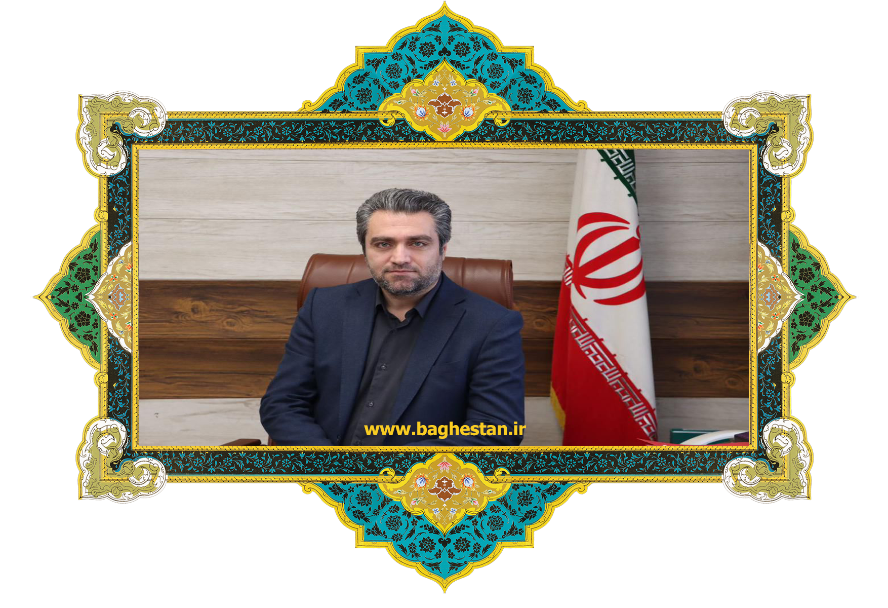علی محمدی - سرمایه گذاری جدید.png